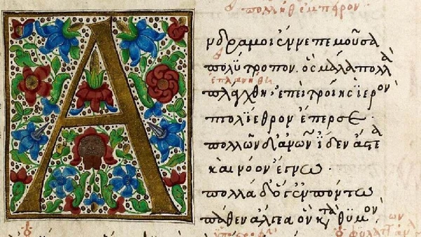 Essa abordagem serviu para tornar textos de Homero, Virgílio e Ovídio em obras literárias, ficcionais e heréticas, reduzindo qualquer peso religioso que eles possuíssem