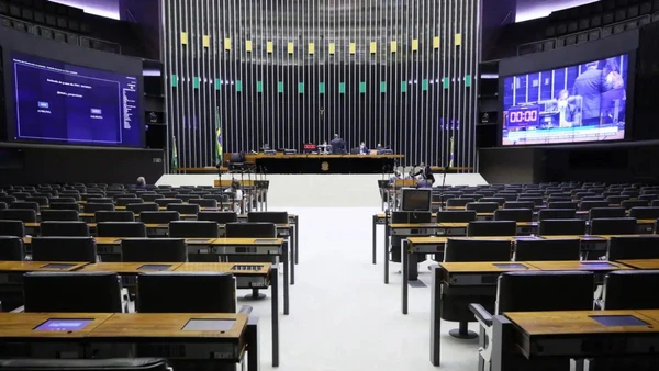 Câmara dos Deputados por Foto: Najara Araujo/Câmara dos Deputados