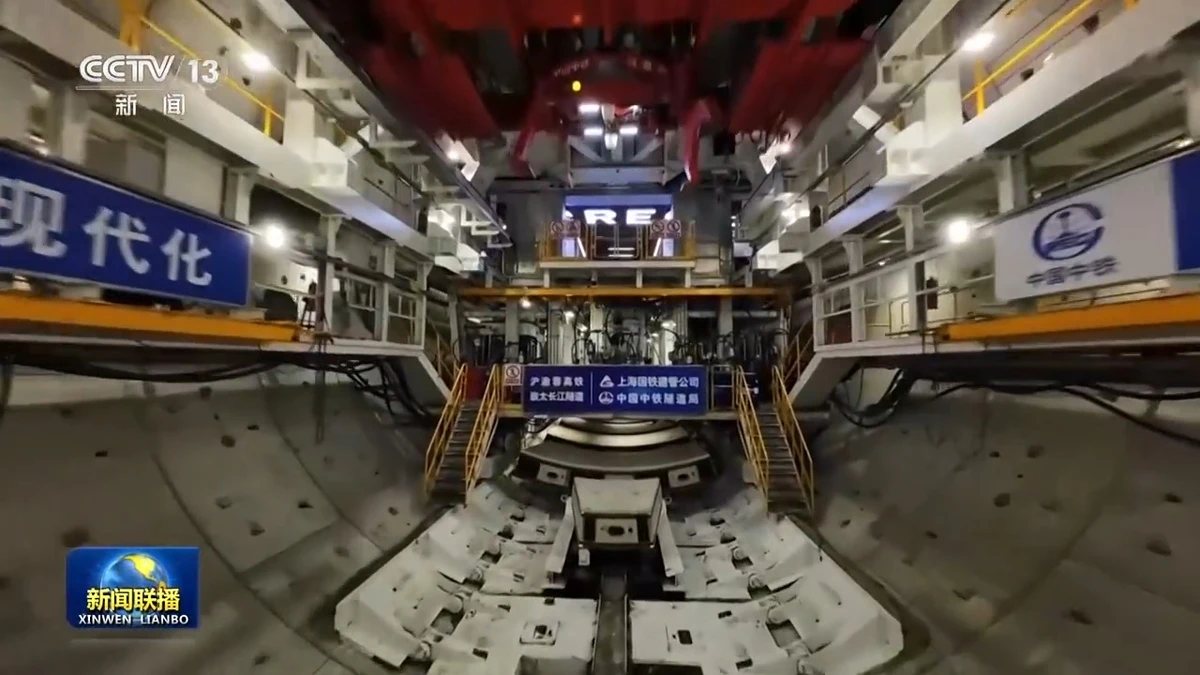 O interior da máquina Linghang