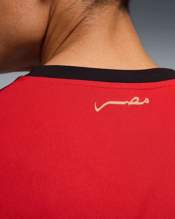 Uniforme do Egito para Copa do Mundo 2026 por Reprodução