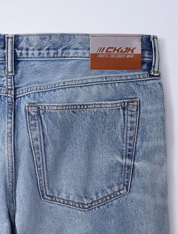 JungKook e Calvin Klein por Reprodução