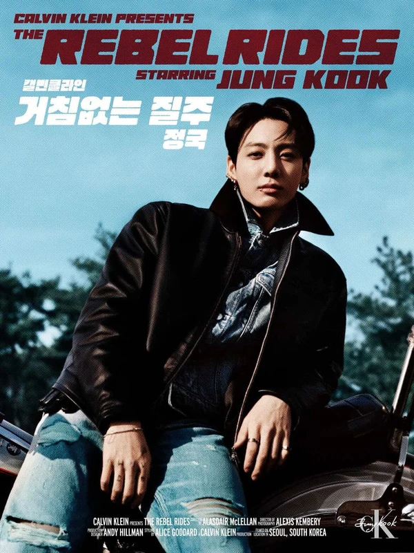 JungKook e Calvin Klein por Reprodução