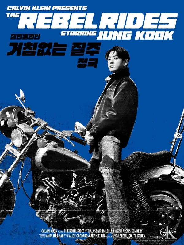 JungKook e Calvin Klein por Reprodução