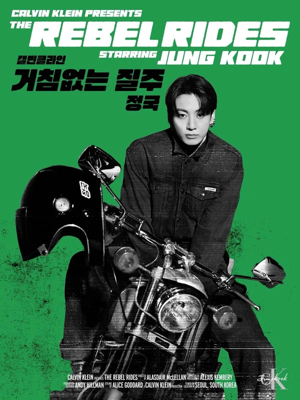 JungKook e Calvin Klein por Reprodução
