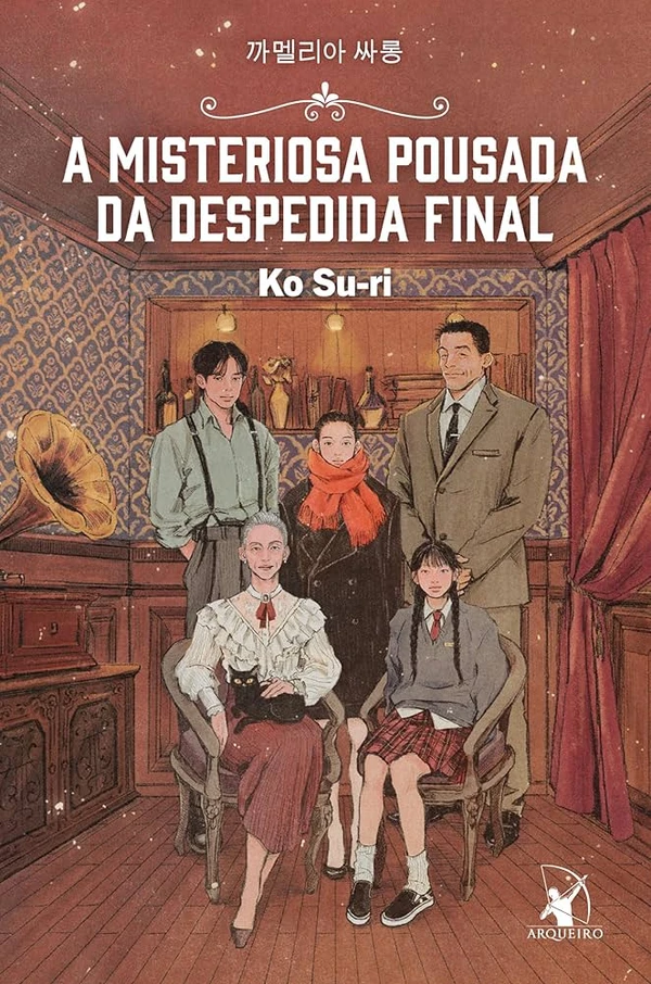 A misteriosa pousada da despedida final, de Ko Su-ri (Arqueiro). Quando a primeira neve cai na Ilha das Camélias, uma pousada abre suas portas. Lá, as almas dos mortos vão passar 49 dias tomando chá, ouvindo música e compartilhando histórias, para então decidir se voltam à vida ou se partem para a existência no além.Desta vez, quatro pessoas chegam de trem, ainda sem saber como foram parar lá: uma jovem que perdeu a memória, um estudante solitário, um idoso cansado e uma mulher que passou a vida limpando a sujeira dos outros. Lançamento dia 2.  por Reprodução
