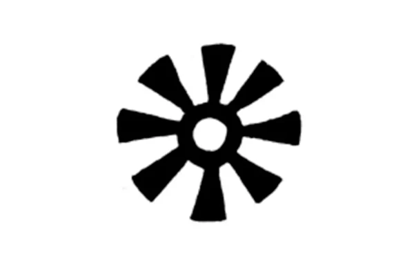 Adinkra Ananse ntontan  por Reprodução/Nascimento, Gá/Dissertação Marisa Francisca da Silva