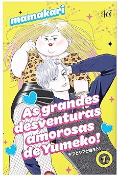 As grandes desventuras amorosas de Yumeko (Vol. 1), de mamakari (Harlequin). Yumeko Koda nunca foi feliz com sua vida, nem com seu trabalho e muito menos com sua aparência. Só que, depois de sobreviver a um acidente que poderia ter sido fatal, ela acorda bem diferente. Os médicos alegam perda de memória, mas Yumeko gosta de pensar que sua verdadeira personalidade, apaixonada por si mesma e por tudo o que faz, apenas veio à tona. ⁠Lançamento dia 17.  por Reprodução