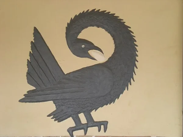 Sankofa é um símbolo e conceito filosófico originário dos povos Akan, do Gana, que significa "volte e pegue" por Reprodução/Bagaball/Wikimedia commons