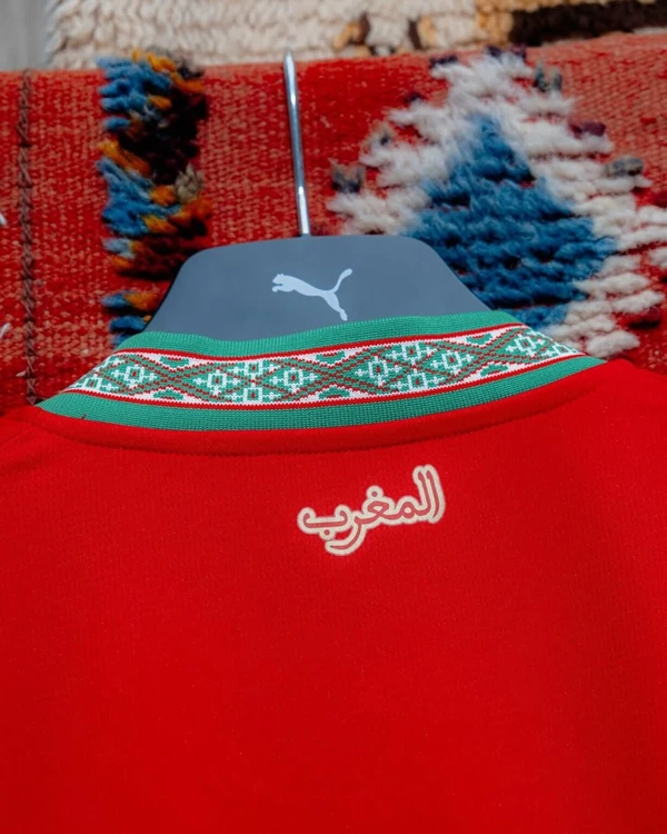 Uniforme de Marrocos para Copa do Mundo 2026 por Divulgação