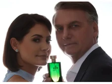 Imagem - Michelle Bolsonaro registra 75 marcas ligadas ao sobrenome Bolsonaro, incluindo perfumes, vinhos e cosméticos