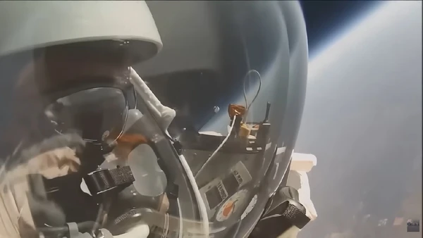 O salto de Eustace é atualmente reconhecido pelo Guinness World Records como o maior salto de queda livre de paraquedas, com 41.422 metros de altitude