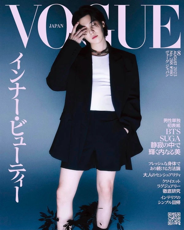 Suga, do BTS, para a Vogue Japan, produzido por Kim Venchy por Reprodução