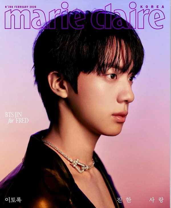 Jin, do BTS, para a Maire Claire Korea, produzido por Kim Venchy por Reprodução