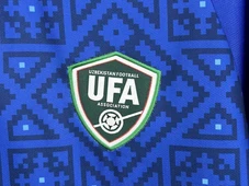 Imagem - Uzbequistão na Copa do Mundo 2026: veja jogos, histórico e lista de convocados