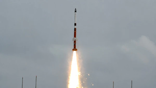A Operação Spaceward, realizada em dezembro de 2025, marcou o primeiro lançamento comercial de um veículo espacial a partir do território nacional, com partida do Centro de Lançamento de Alcântara